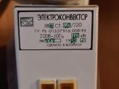 Elektriniai radiatoriai - nuotraukos Nr. 2