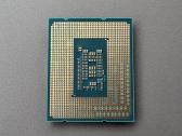 Intel Core i5-12500 Cpu (procesorius) - nuotraukos Nr. 2