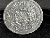 20 Kapeikų1923 Sovietų Sąjunga sidabrinė moneta - nuotraukos Nr. 5