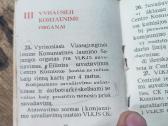 Kolekcijai įstatai Lenino - nuotraukos Nr. 3