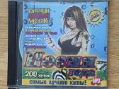 CD diskai muzika įvairūs žanrai - nuotraukos Nr. 13