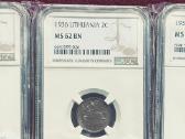 Lr 14 monetu ngc ms 62 - nuotraukos Nr. 3