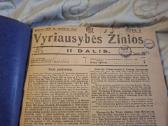 Vyriausybės žinios - nuotraukos Nr. 8