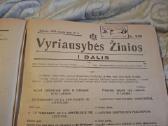 Vyriausybės žinios - nuotraukos Nr. 11