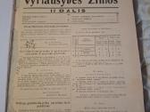 Vyriausybės žinios - nuotraukos Nr. 20