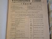 Vyriausybės žinios - nuotraukos Nr. 24