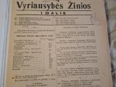 Vyriausybės žinios - nuotraukos Nr. 30