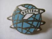 Kosmosas Vostok-2 (4) - nuotraukos Nr. 3