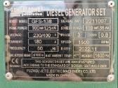 Generatorius 120 kw ir 100 kw - nuotraukos Nr. 4