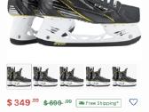 Ccm Ultra Tacks pačiūžos 40,5 dydis - nuotraukos Nr. 9