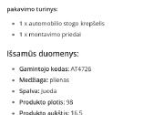 Stogo bagažinė - nuotraukos Nr. 3