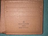 Louis Vuitton piniginė - nuotraukos Nr. 4