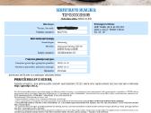 Samsung A 55 175€ Garantija iki 2029m. - nuotraukos Nr. 3