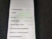 Xiaomi Redmi 12c - nuotraukos Nr. 3