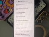 Samsung Galaxy S24 - nuotraukos Nr. 5