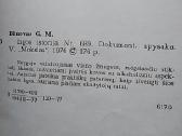 Ligos istorija Nr. 689 - nuotraukos Nr. 2