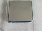 Amd Ryzen R7 2700x - nuotraukos Nr. 4
