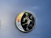 Kanados doleriai sidabras dailusis čiuožimas - nuotraukos Nr. 2