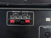 Marantz retro setukas - nuotraukos Nr. 8