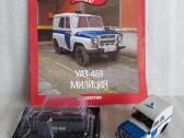 Uaz-469 Milicija - nuotraukos Nr. 5