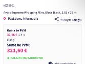 Avery dennison Swf juoda blizgi plėvelė - nuotraukos Nr. 2