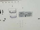 Fulgor Milano Fsh905idtswh indukcinė kaitlentė - nuotraukos Nr. 5