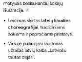 Latvių liaudies šokiai - nuotraukos Nr. 13