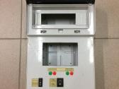 Abb 13205 virštinkinis skydelis Ip65 - nuotraukos Nr. 2