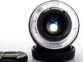 Canon Rf 35mm F1,8 Macro Is Stm - nuotraukos Nr. 4