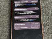 iPhone 17 Pro Max 256 GB - nuotraukos Nr. 5