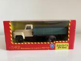 Gaz 53-12 - nuotraukos Nr. 4