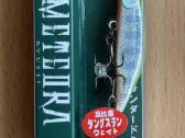 [Field Hunter] [Jackson] [Megabass] - nuotraukos Nr. 27