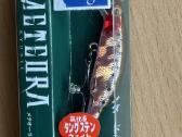 [Field Hunter] [Jackson] [Megabass] - nuotraukos Nr. 33