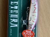 [Field Hunter] [Jackson] [Megabass] - nuotraukos Nr. 37