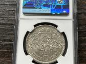 Latvija 5 latai 1931 Ngc Ms62 - nuotraukos Nr. 2