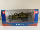 Atz-3 157k - nuotraukos Nr. 6