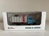 Mkm-2 (4333) - nuotraukos Nr. 5