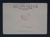 Vokas Lietuva 1970 Vilnius 045-4 - nuotraukos Nr. 2