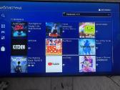 Playstation 4 + zaidimai - nuotraukos Nr. 5