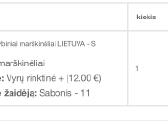 Lietuva krepšinio maikutė - nuotraukos Nr. 3
