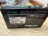 Sony Bhf audio kasetė - nuotraukos Nr. 3