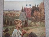 Meno albumai, skirti rusų dailininkų kūrybai - nuotraukos Nr. 6