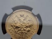 1897 15 rubliai ngc au details auksas moneta - nuotraukos Nr. 2