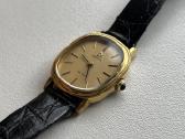 Omega De Ville Ellipse Cal. 625 Ref. 511.0473 - nuotraukos Nr. 6