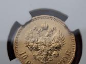 1899 10 rubliai ngc au53 moneta auksas - nuotraukos Nr. 2