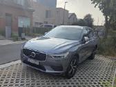 Volvo XC60 R-design 44,2018 m., 199 500 km - nuotraukos Nr. 3