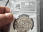 5 markės - nuotraukos Nr. 2