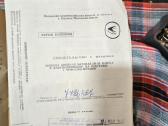 Siuvimo mašina elektrinė Nauja, Klass 2m - nuotraukos Nr. 6