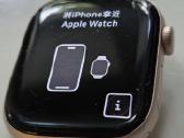 Apple watch series 10 Rose gold, 42mm - nuotraukos Nr. 7