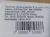Giluminis vandenc siurblys - nuotraukos Nr. 3